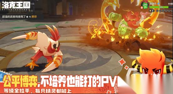 热门的华为游戏有哪些 2026好玩的华为手游下载合集
