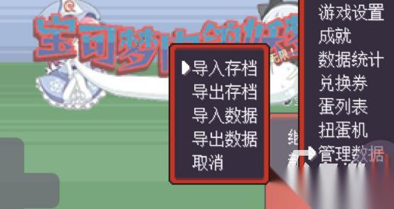 好玩的宝可梦最新游戏有哪些 2026热门的宝可梦手游下载推荐