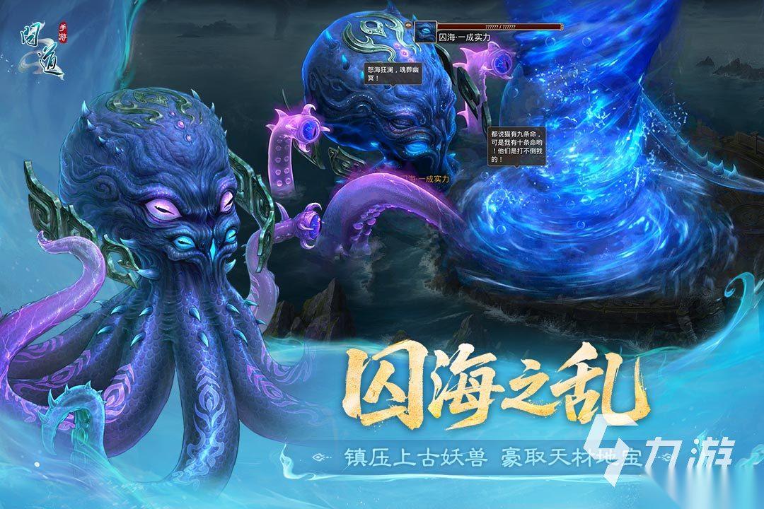吉比特开发了哪些游戏 2026热门的吉比特游戏排行分享
