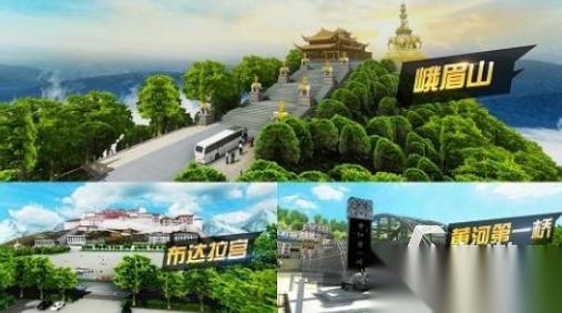 货车模拟驾驶游戏大全 2026流行的货车手游下载合集
