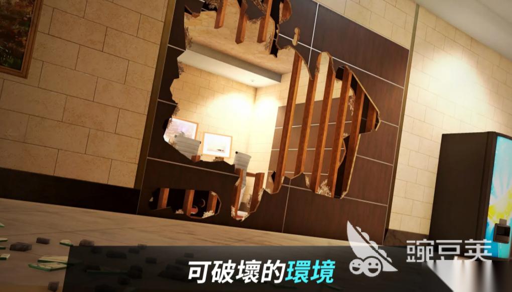 彩虹六号手机游戏国服下载 彩虹六号手机游戏官方下载链接