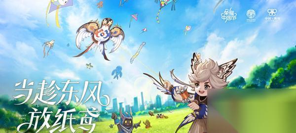 王者荣耀主页王者星怎么关闭 关闭后有什么影响