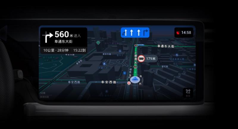 高德地图车机版app如何与手机连接