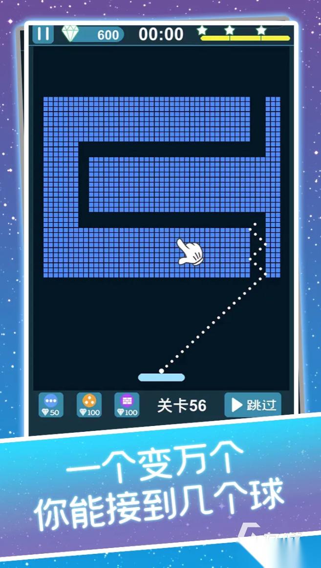 不需要联网的小游戏有哪些 2026有趣的无需联网游戏合集