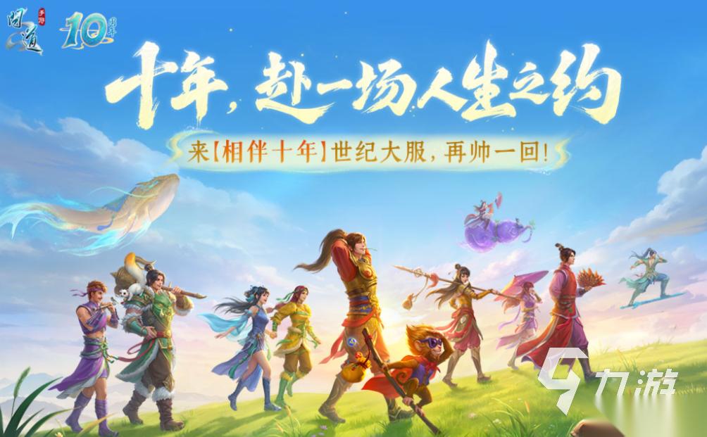 免费的回合制游戏排行榜 流行的回合制游戏盘点2026