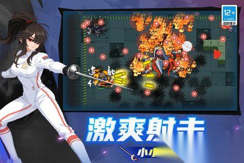 有一个游戏2d横版闯关游戏是哪个 2d横版闯关游戏榜单推荐2026