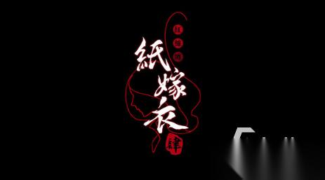流行的高级游戏排行榜 2026热门的高级游戏分享