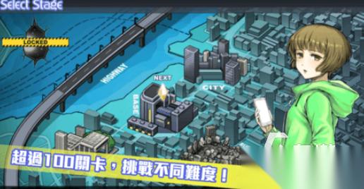 超次元游戏手游有哪些 2026免费的超次元游戏推荐