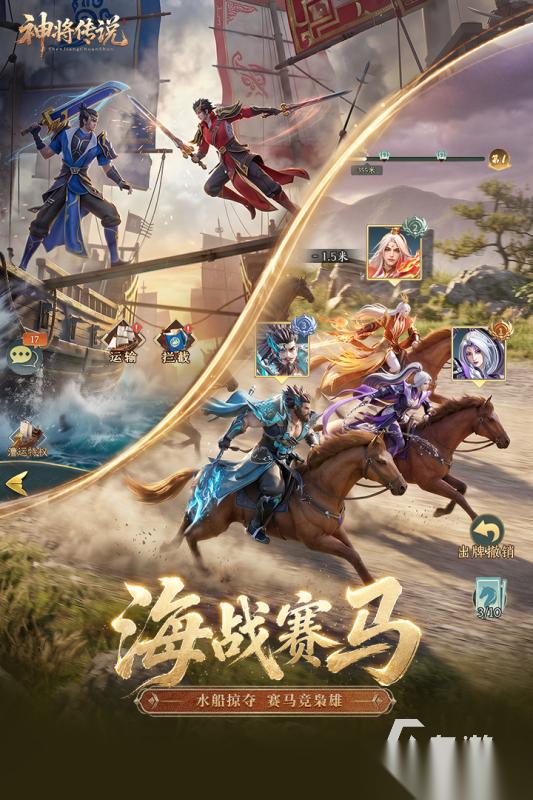 精彩的回合制手游排行榜2026 耐玩的回合制手游有哪些