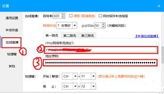 番茄音乐怎么查看播放历史