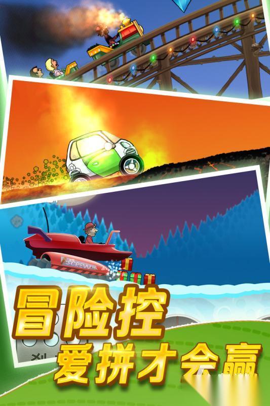 2026热门的不用流量的小游戏盘点 好玩的单机手游合集