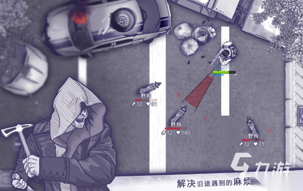 热门的末日求生游戏下载合集 人气较高的末日游戏盘点2026