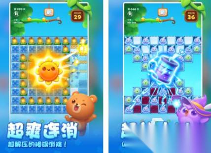 流行的免费休闲益智游戏大全 受欢迎的免费休闲益智手游盘点2026