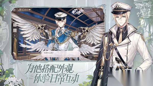五大热门的双男主游戏推荐 2026好玩的双男主游戏有哪些