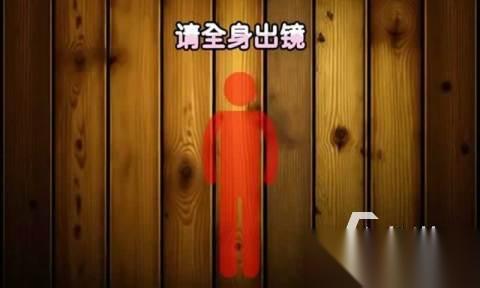 人气较高的体感游戏app有哪些 2026好玩的体感游戏合集