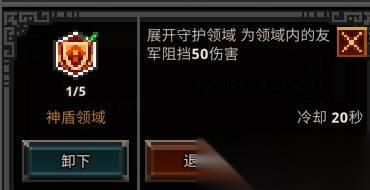 TBH塔斯克巴英雄 各职业强度解析