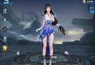 王者荣耀世界花木兰西施如何配队培养