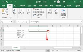 Excel表格如何单独提取时间中的小时