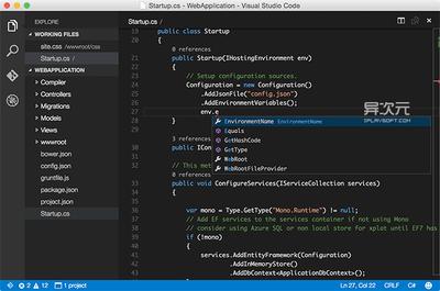 Visual Studio Code怎么用命令面板