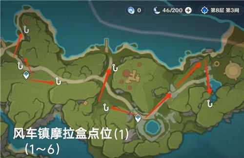 原神月之六摩拉箱全点位一览 月之六摩拉箱在哪