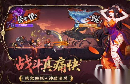 好玩的山海手游有哪些 2026经典的山海手游排行榜