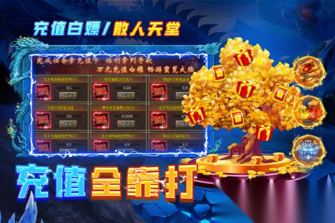 2026目前玩的人最多网游排行榜 受欢迎的手机游戏合集