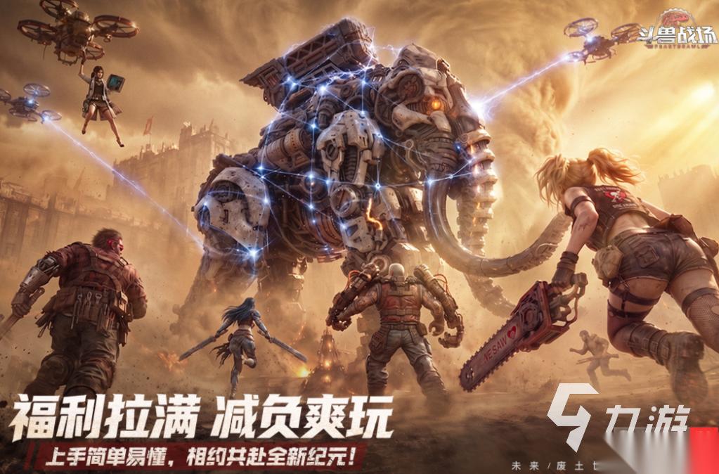 所有的游戏大全 耐玩的游戏合集2026
