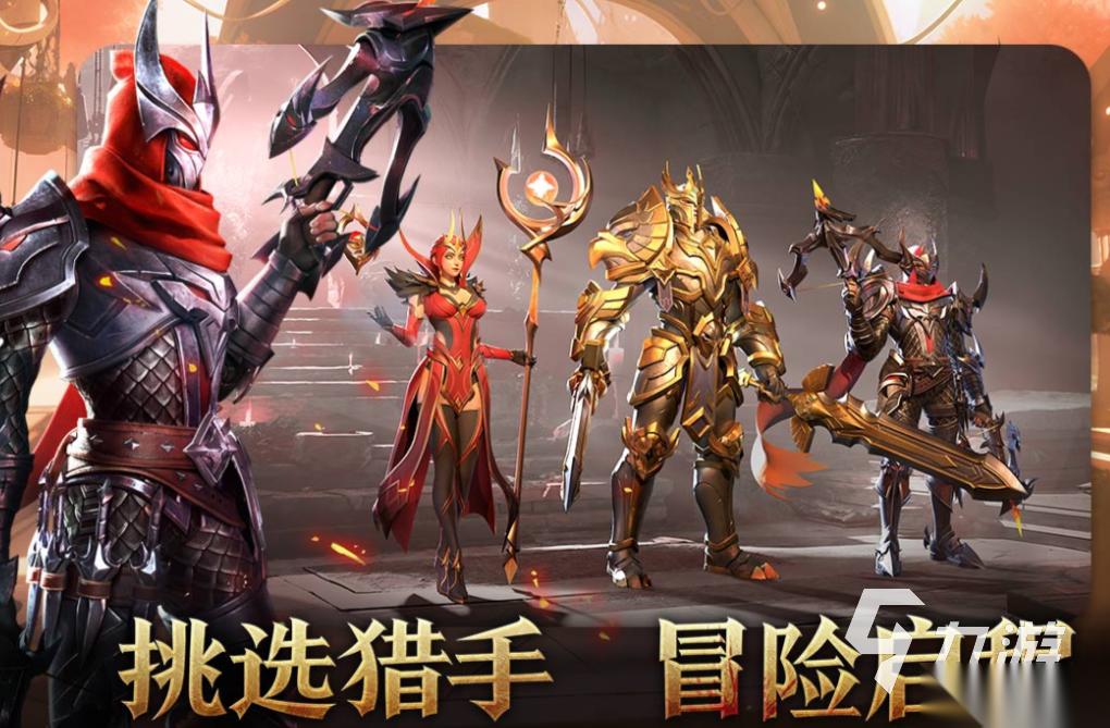 好玩的无氪手游推荐 有趣的零氪金游戏盘点2026