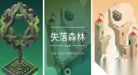 15个画风唯美的解谜游戏有哪些 2026受欢迎的解谜手游下载排名