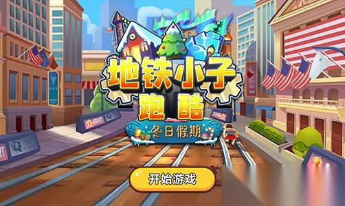三角洲行动核电站保险在哪