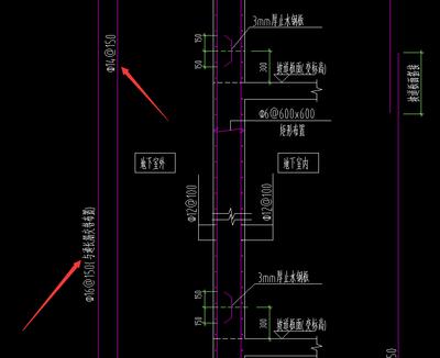 sketchup如何设计外墙内保温