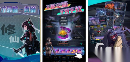 有趣的主神游戏有哪些 2026热门的主神手游盘点