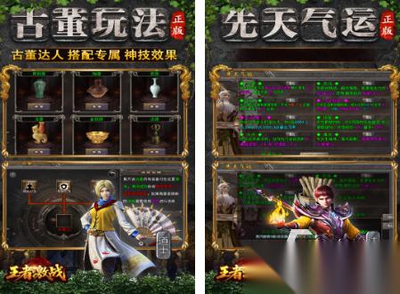免费的激战游戏有哪些 2026流行的激战游戏下载大全