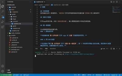 Visual Studio Code文本框输入内容与边框距离怎么设置