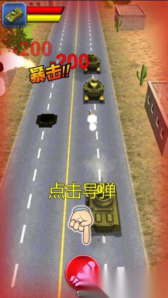 受欢迎的霸业手游怎么下载 2026人气较高的霸业手游分享