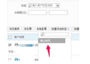 超级店长官网登录地址在哪