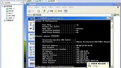 如何在Win2008 R2中删除DHCP管理工具
