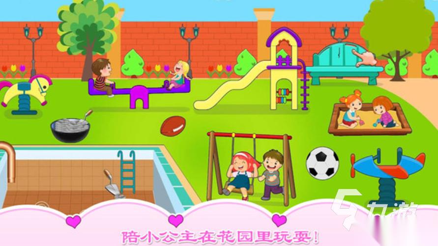 照顾小宝宝游戏有哪些推荐 2026好玩的照顾宝宝游戏盘点