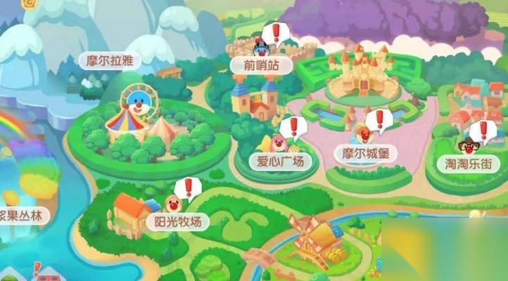 摩尔庄园手游 攻略 打造专业的西瓜种植帝国