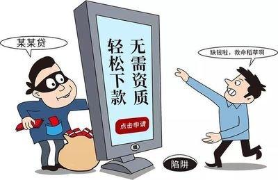 先抵押后出售该如何处理