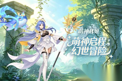 耐玩的美女卡牌手游有哪些 2026有趣的牌游戏下载推荐