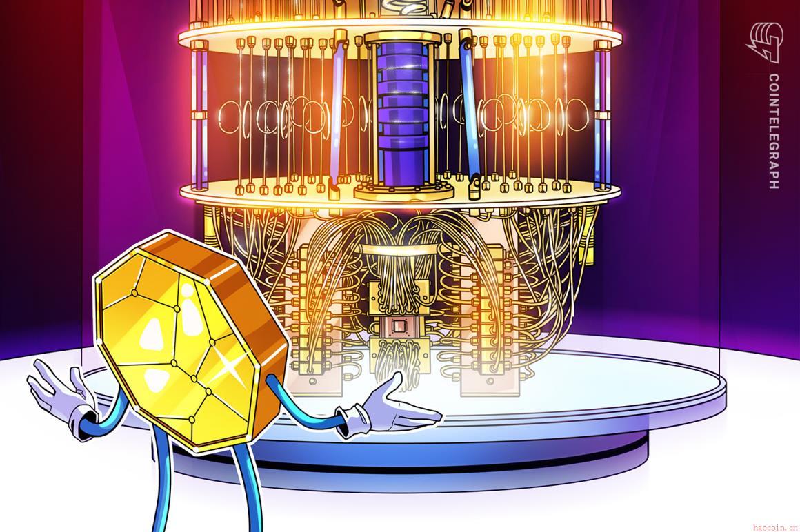 Starknet发布抗量子路线图，欧易官网下载快速注册抢占先机