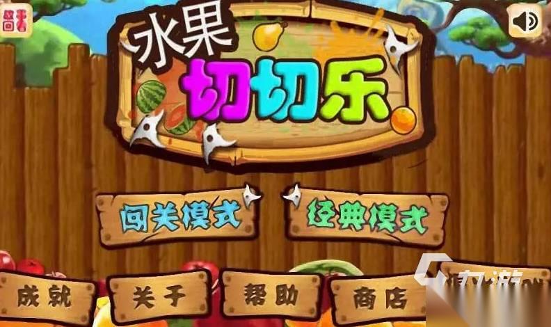 梦的第七章佩莉厉害吗