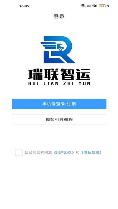 转转如何关闭自动续费