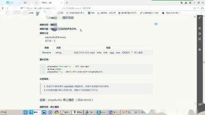 触动精灵如何识别文字