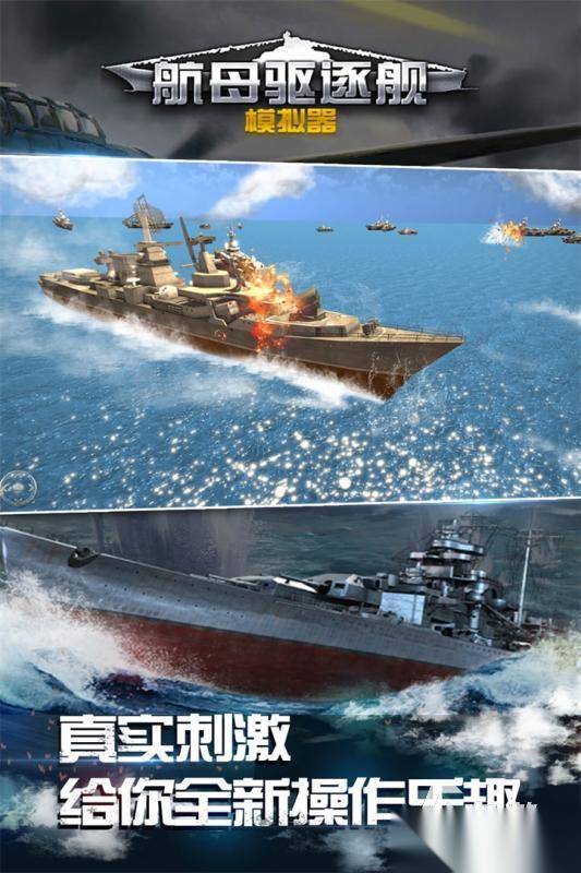 单机大型游戏手游排行榜分享 2026耐玩的单机游戏有哪些