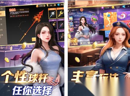 受欢迎的开心游戏盘点 热门的开心游戏下载推荐2026