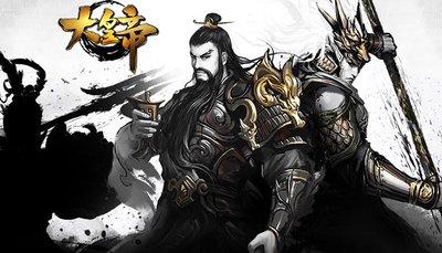 三国天下归心香香爆发队怎么搭配