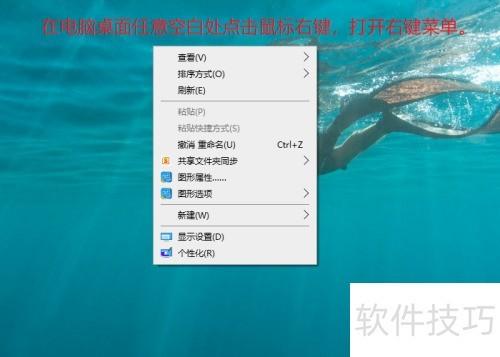 如何禁止uTorrent在系统托盘图标显示