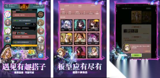 高人气狼人杀游戏哪里下载 2026热门的狼人杀手游盘点